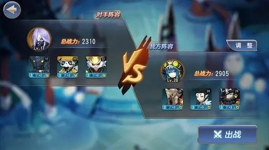 无幻乱斗pvp怎么玩 pvp系统的秘密