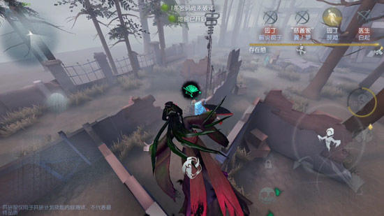 第五人格红蝶有哪些技能 第五人格红蝶技能介绍