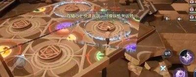 龙族幻想如何通关时空走廊 通关方法介绍