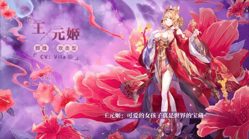 三国志幻想大陆女团怎么玩