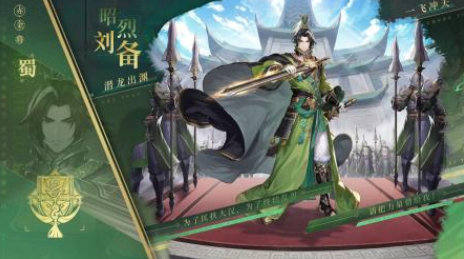 少年三国志2群雄赤金武将培养顺序