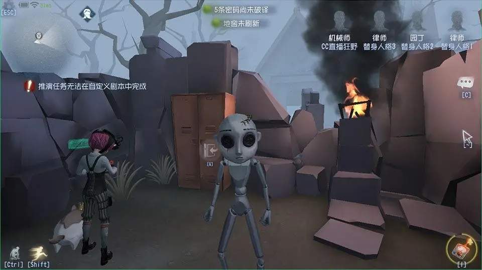 第五人格机械师傀儡怎么挡刀