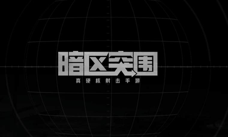 暗区突围mp5和mpx哪个好