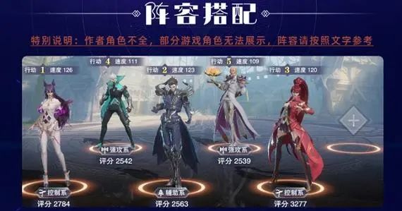 斗罗大陆魂师对决到底是怎么玩