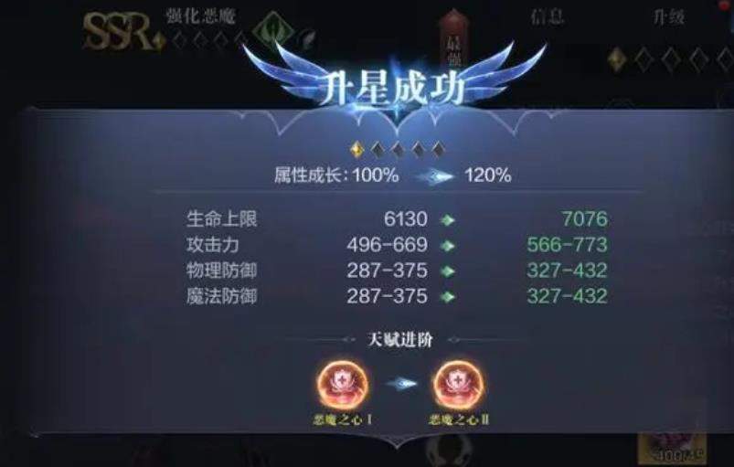 全民奇迹2怎么用小号刷魔晶石