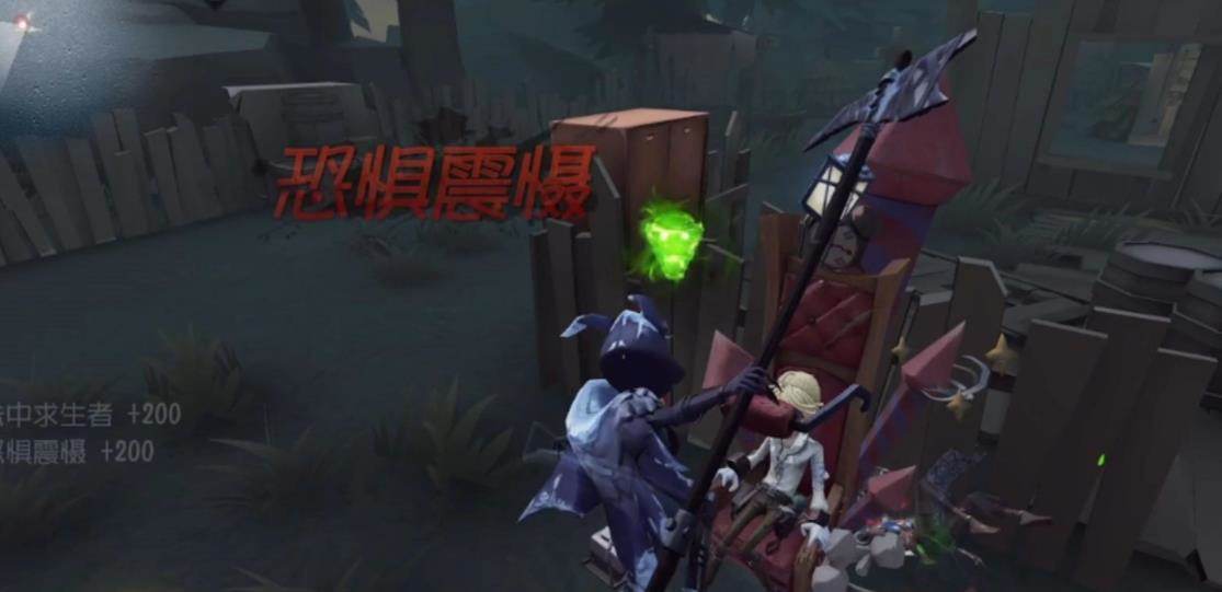 第五人格守椅监管怎么玩