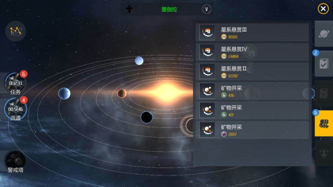 第二银河星系入侵怎么玩 科技怎么研究