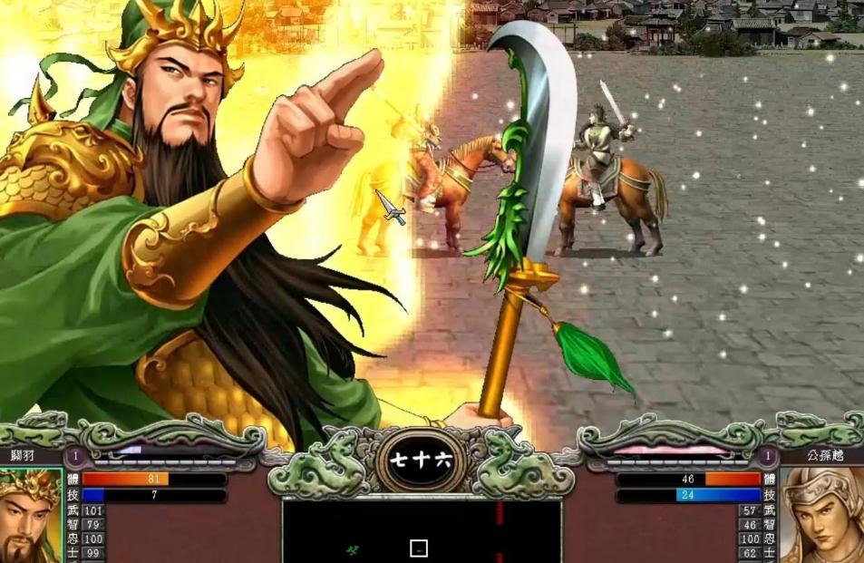 三国群英传2物品合成攻略是什么