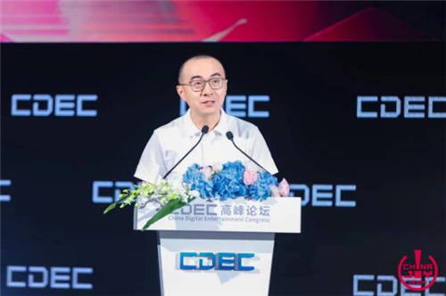 2024CDEC高峰论坛：华为以技术赋能开发者构筑鸿蒙原生精品游戏