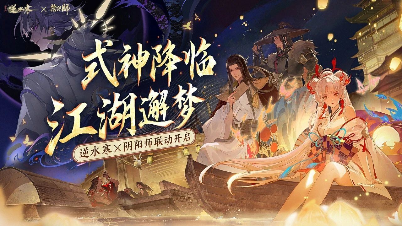 不知火和铠甲勇士凑一对,全网双厨上头嗑疯