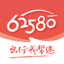 62580乘客端