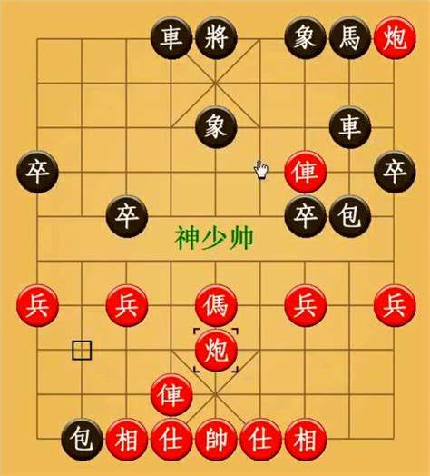 象棋神少帅：如何炼成高段位棋艺