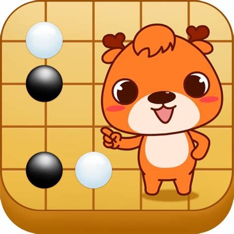 新博围棋：如何提升围棋技巧