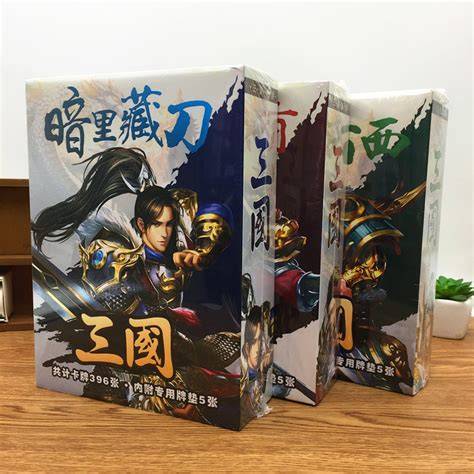 三国杀棋牌玩法攻略：如何成为游戏高手