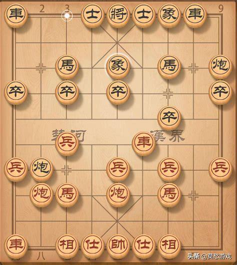 象棋新手必看：如何轻松掌握象棋走法口诀