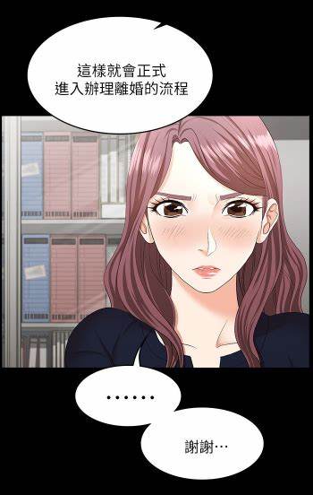 交换游戏漫画：哪些值得一看