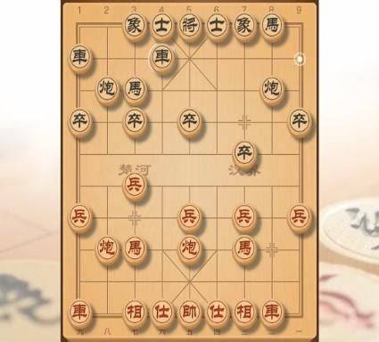 两人如何玩象棋