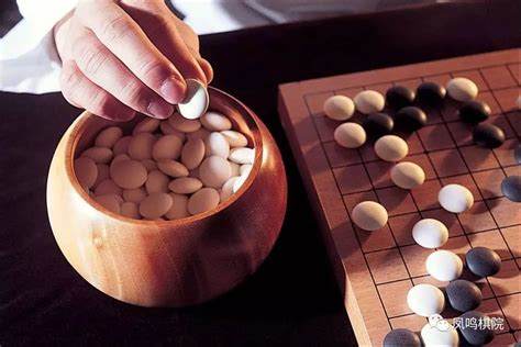 围棋对身心有何益处