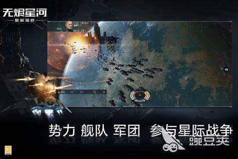 星际游戏：最佳策略是什么