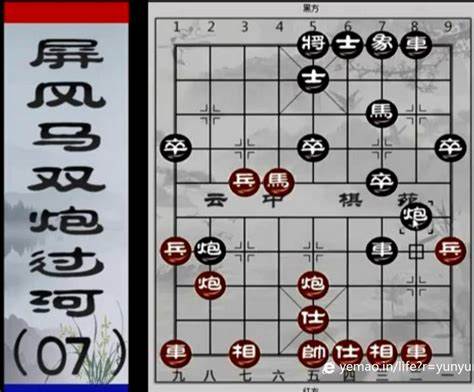 象棋云库：如何利用云库提升棋艺