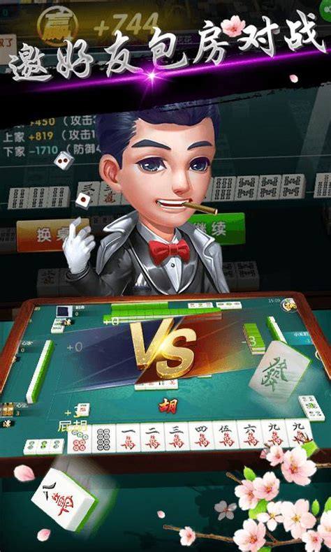 开元棋牌玩法攻略：如何轻松取胜