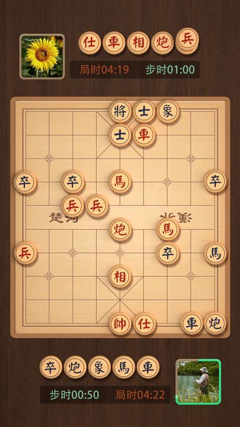 广东象棋网：哪里可以找到最佳的在线对弈平台