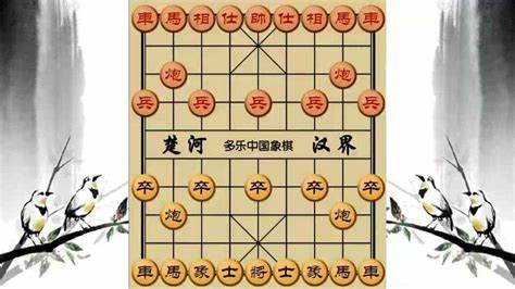 象棋大赛巅峰对决：最精彩的对弈视频有哪些