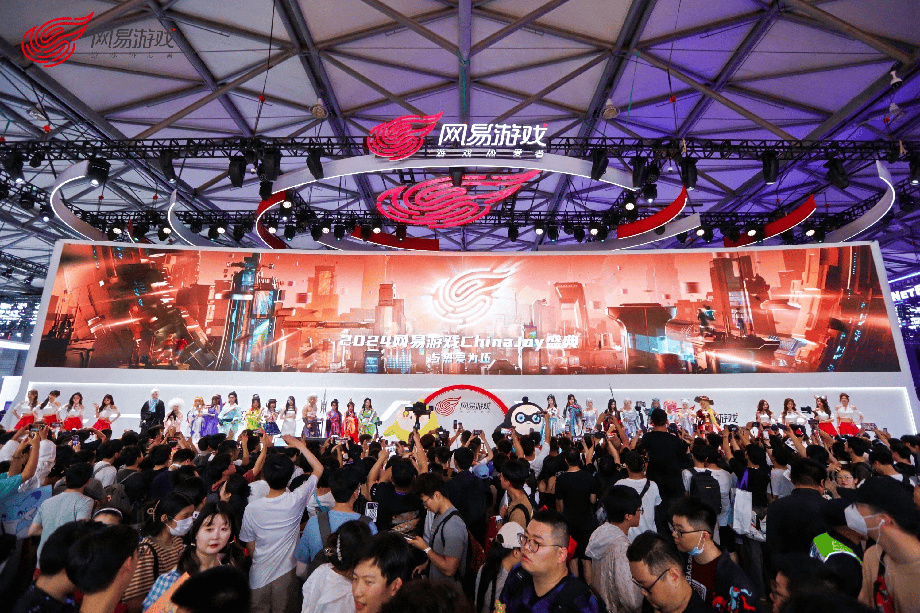 2024年ChinaJoy拉开帷幕,影核携两款全新力作荣耀登台