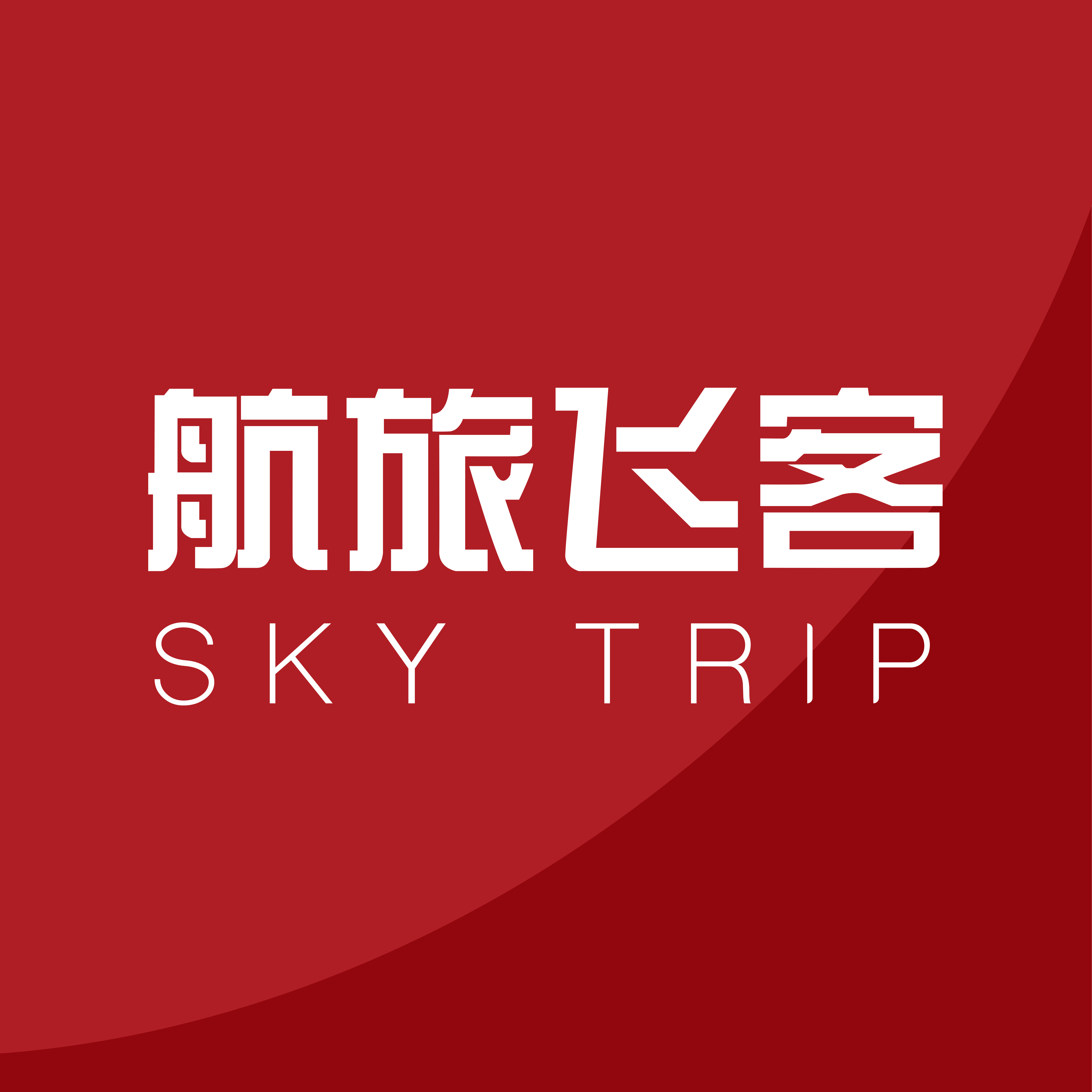 航旅飞客