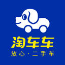 淘车二手车