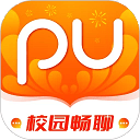 PU口袋校园