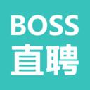 boss直聘人才招聘