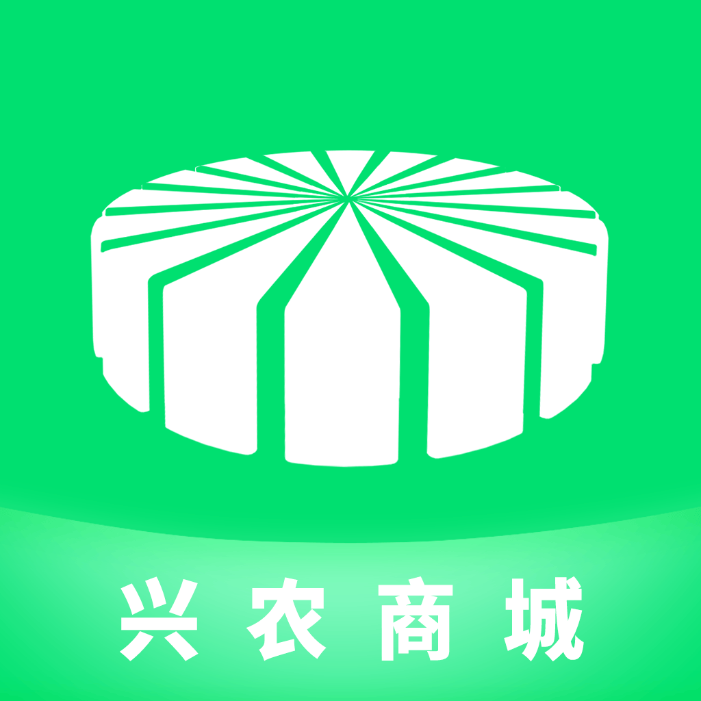 吧中吧兴农商城