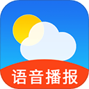 中央气象台全国天气预报软件