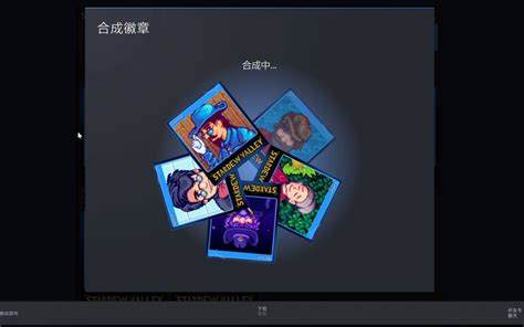 steam阿根廷怎么充值