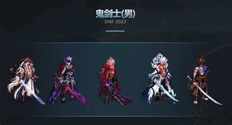 dnf春节礼包多少钱一套2023