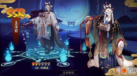 阴阳师ssr季值得培养吗