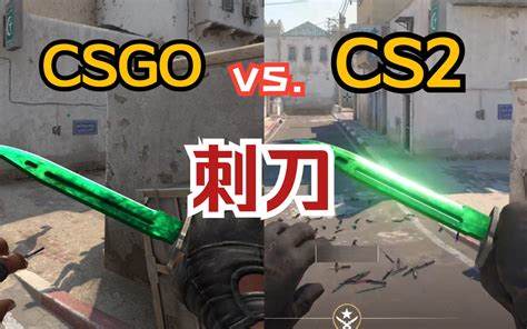 csgo怎么免费得到永久刀