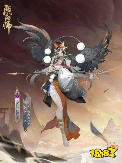 阴阳师天逆每值得培养吗