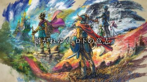 《勇者斗恶龙12重制版》将添加新要素 结局有惊喜