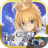 Fate/GrandOrder礼包