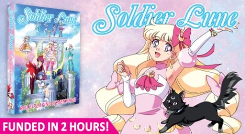 致敬美少女战士TRPG《Soldier Lune》众筹成功