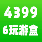 4339玩游盒