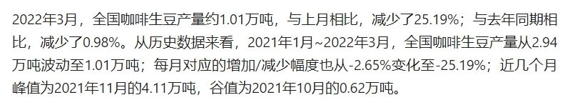 《饿了么》8月15日免单一分钟是几点