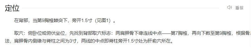 饿了么8月16日免单一分钟是几点