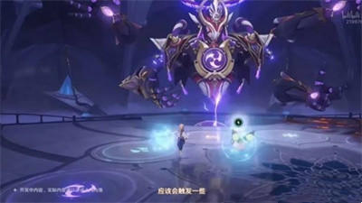 《原神》3.2版本新增Boss