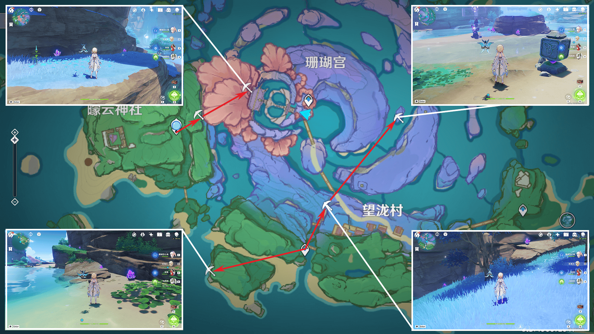 《原神》紫晶矿怎么获得