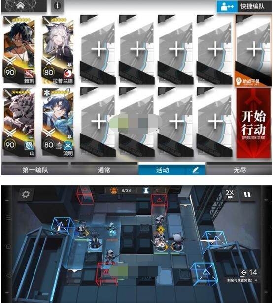 《明日方舟》春分DC5突袭怎么玩