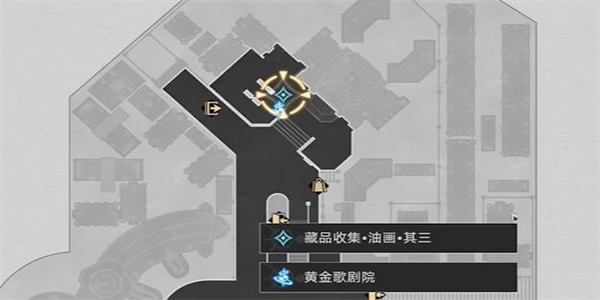 《崩坏星穹铁道》藏品收集油画其三任务完成指南