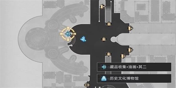 《崩坏星穹铁道》藏品收集油画其二任务怎么完成